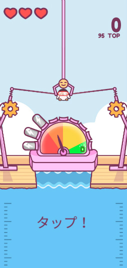 画像ギャラリー No.008のサムネイル画像 / 遊園地でペンギンを進化させよう。スマホ向けクリッカーゲーム「ピンゴーパーク」を紹介する「(ほぼ)日刊スマホゲーム通信」第2192回