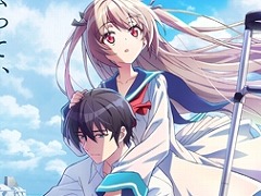 アニプレックスのノベルゲームをアニメ化した「ATRI -My Dear Moments-」,2024年夏に放送決定。キービジュアルとPV第1弾を公開