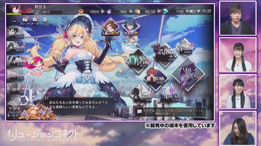 ꡼ No.002Υͥ / TGS 2020ϡֿ3Ωơǥ塼󥳥ͥȤµץ쥤ǽץݡȡEfunο¸ץοޤȤ