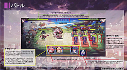 ꡼ No.003Υͥ / TGS 2020ϡֿ3Ωơǥ塼󥳥ͥȤµץ쥤ǽץݡȡEfunο¸ץοޤȤ