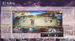 ꡼ No.005Υͥ / TGS 2020ϡֿ3Ωơǥ塼󥳥ͥȤµץ쥤ǽץݡȡEfunο¸ץοޤȤ