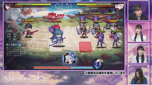 ꡼ No.006Υͥ / TGS 2020ϡֿ3Ωơǥ塼󥳥ͥȤµץ쥤ǽץݡȡEfunο¸ץοޤȤ