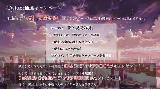 ꡼ No.009Υͥ / TGS 2020ϡֿ3Ωơǥ塼󥳥ͥȤµץ쥤ǽץݡȡEfunο¸ץοޤȤ