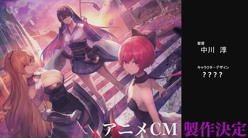 ꡼ No.010Υͥ / TGS 2020ϡֿ3Ωơǥ塼󥳥ͥȤµץ쥤ǽץݡȡEfunο¸ץοޤȤ