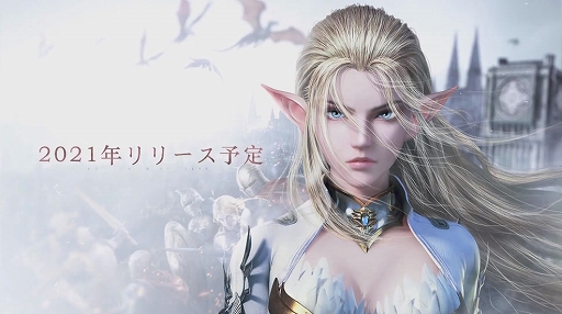 ꡼ No.014Υͥ / TGS 2020ϡֿ3Ωơǥ塼󥳥ͥȤµץ쥤ǽץݡȡEfunο¸ץοޤȤ