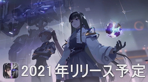 ꡼ No.015Υͥ / TGS 2020ϡֿ3Ωơǥ塼󥳥ͥȤµץ쥤ǽץݡȡEfunο¸ץοޤȤ