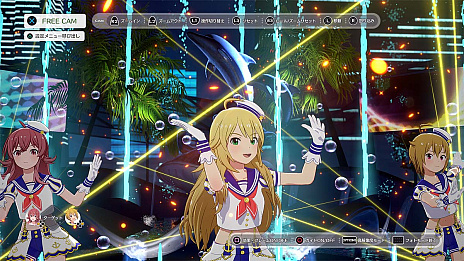 ꡼ No.006Υͥ / THE IDOLM@STER STARLIT SEASONסǿȥ쥤顼ॷƥξ餫ˡθǤۿ