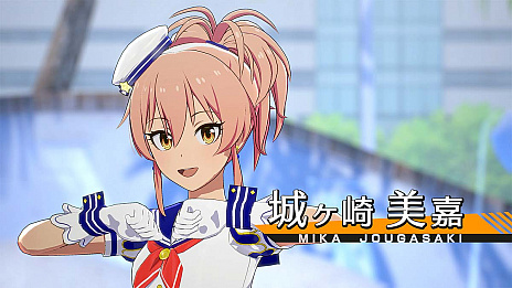 ꡼ No.013Υͥ / THE IDOLM@STER STARLIT SEASONסǿȥ쥤顼ॷƥξ餫ˡθǤۿ