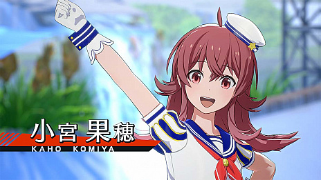 ꡼ No.014Υͥ / THE IDOLM@STER STARLIT SEASONסǿȥ쥤顼ॷƥξ餫ˡθǤۿ