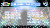 ꡼ No.008Υͥ / THE IDOLM@STER M@STERS OF IDOL WORLD!!!!! 2023ס2023ǯ21112ɡǳšSideMȥ㥤ˡ顼ä5֥ɤб