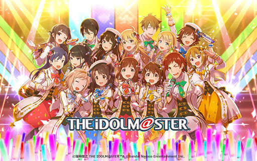 ꡼ No.001Υͥ / ţä4̾ɲýб餬ꡣƱ饤֡THE IDOLM@STER M@STERS OF IDOL WORLD!!!!! 2023פ³󤬸