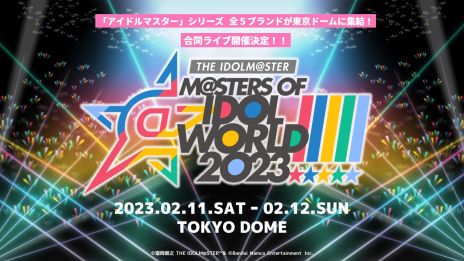 ꡼ No.004Υͥ / ֥ޥ5֥ɹƱ饤֡M@STERS OF IDOL WORLD!!!!! 2023ɤΥӥ奢뤬餫ˡMV