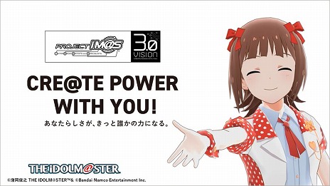 ꡼ No.002Υͥ / 5֥ɹƱ饤֡THE IDOLM@STER M@STERS OF IDOL WORLD!!!!! 2023ץӥ奢ʤɡȡȤ椯M@S M@S 2022ȯɽޤȤ