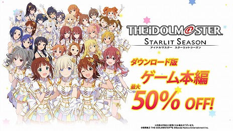 ꡼ No.012Υͥ / 5֥ɹƱ饤֡THE IDOLM@STER M@STERS OF IDOL WORLD!!!!! 2023ץӥ奢ʤɡȡȤ椯M@S M@S 2022ȯɽޤȤ