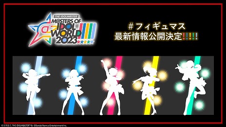 ꡼ No.015Υͥ / 5֥ɹƱ饤֡THE IDOLM@STER M@STERS OF IDOL WORLD!!!!! 2023ץӥ奢ʤɡȡȤ椯M@S M@S 2022ȯɽޤȤ