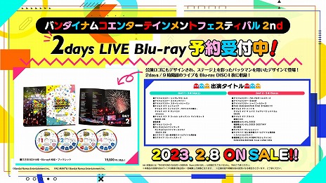 ꡼ No.016Υͥ / 5֥ɹƱ饤֡THE IDOLM@STER M@STERS OF IDOL WORLD!!!!! 2023ץӥ奢ʤɡȡȤ椯M@S M@S 2022ȯɽޤȤ