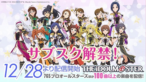 ꡼ No.017Υͥ / 5֥ɹƱ饤֡THE IDOLM@STER M@STERS OF IDOL WORLD!!!!! 2023ץӥ奢ʤɡȡȤ椯M@S M@S 2022ȯɽޤȤ