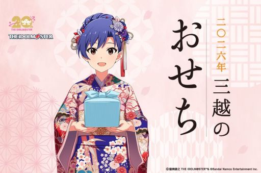 ꡼ No.001Υͥ / ֥ɥޥס߻ۤΤڤ䤫ʿµǡ饹ȤȾʾ