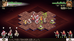 画像ギャラリー No.002のサムネイル画像 / PC（Steam）版「リバーシクエスト2」が本日配信開始。リリース記念セールが実施