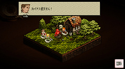 画像ギャラリー No.003のサムネイル画像 / PC（Steam）版「リバーシクエスト2」が本日配信開始。リリース記念セールが実施