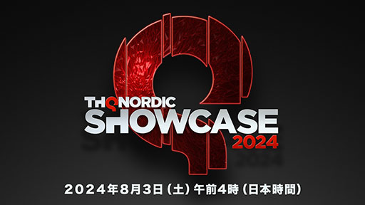꡼ No.001Υͥ / THQ Nordicǥ륷硼2024ס2024ǯ83400˼»ܡΥϤȤǿ餫