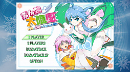 画像ギャラリー No.001のサムネイル画像 / レトロンバーガー Order 30：“美少女カメレオン”は今こそイケるのでは!? NAOMIで遊んだ「くるくるカメレオン」がSteamに来たんだ編
