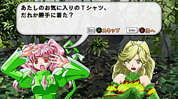 画像ギャラリー No.011のサムネイル画像 / レトロンバーガー Order 30：“美少女カメレオン”は今こそイケるのでは!? NAOMIで遊んだ「くるくるカメレオン」がSteamに来たんだ編