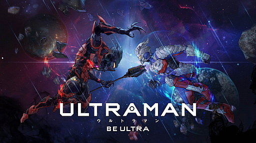 画像ギャラリー No.001のサムネイル画像 / 「ULTRAMAN:BE ULTRA」に，ULTRAMAN SUIT ZEROが登場