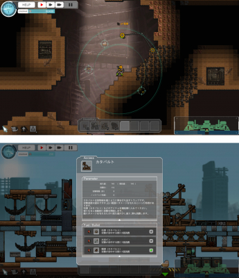 画像ギャラリー No.003のサムネイル画像 / 「BARRICADEZ」,トラップのパラメータ表示機能や掘削ロボットの位置がわかるレーダーUIなどを実装