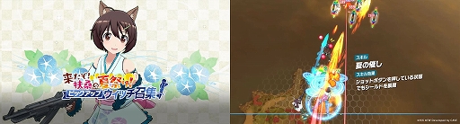 ꡼ No.006Υͥ / ֥ɥå UNITED FRONTפѤδʥ餬о