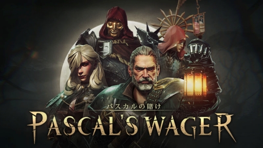 ���������꡼ No.001�Υ���ͥ������ / �֥ѥ����륺�����������㡼��Android�����θ��Ǥ�4Gamer�ɼ��ȤȤ���̵�����ۡ� ������50̾��