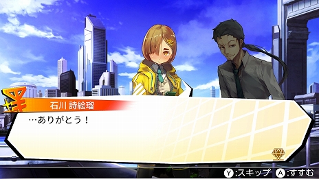 画像ギャラリー No.007のサムネイル画像 / Switch用「大乱盗!ジュエルウォーズ」が本日配信。フィールドのジュエルを集めて脱出するバトルアクション。最大4人でのチームバトルにも対応