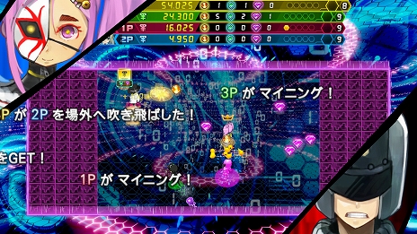 画像ギャラリー No.011のサムネイル画像 / Switch用「大乱盗!ジュエルウォーズ」が本日配信。フィールドのジュエルを集めて脱出するバトルアクション。最大4人でのチームバトルにも対応