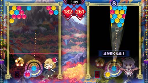 画像ギャラリー No.003のサムネイル画像 / 「東方スペルバブル」追加DLC,“キャラクターパック ルーミア”本日配信開始。ホリデーセールも開催中