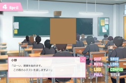 画像ギャラリー No.011のサムネイル画像 / 「乙女チック4Gamer」第237回:好感度次第で彼の解像度がアップ! ■な男の子達の真の姿が気になってしょうがない「ドトコイ」を特集