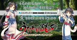 ꡼ No.010Υͥ / PC֤ 椯ԤؤλҼ鱴פSteamˤ꡼129ޤ20󥪥դǹǤȯ䵭ǰ뤬