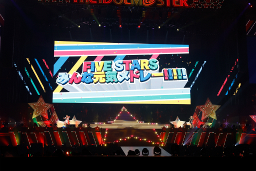꡼ No.005Υͥ / ޥ5֥ɽιƱ饤֤ϡޤޤʡȤĤʤɤ߽Ф᤭ζ֡THE IDOLM@STER M@STERS OF IDOL WORLD!!!!! 20231ܥݡ