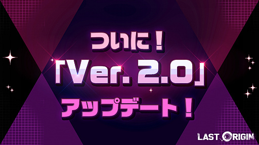 ꡼ No.003Υͥ / ֥饹ȥꥸסåץǡȡVer2.0ɤ1ǯǰ٥ȤγŤХɤɲä
