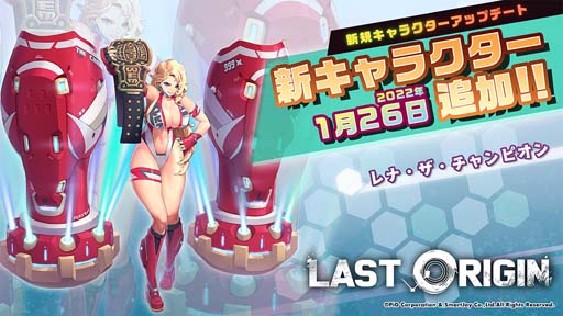꡼ No.001Υͥ / ֥饹ȥꥸפSS󥯽ⵡ֥ʡԥפо졣㤤䥭ڡⳫ
