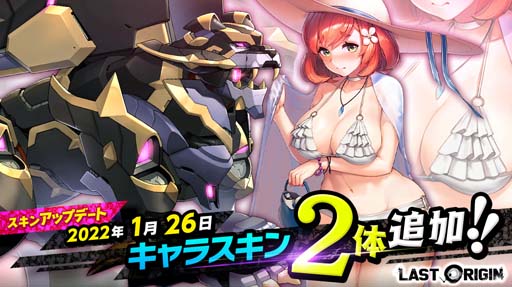 ꡼ No.003Υͥ / ֥饹ȥꥸפSS󥯽ⵡ֥ʡԥפо졣㤤䥭ڡⳫ