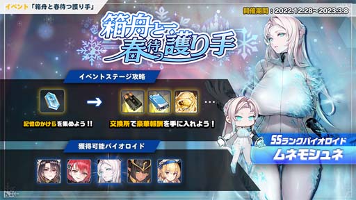 ꡼ No.001Υͥ / ֥饹ȥꥸסʥꥪ٥ȎȢȽԤĸꎣ2.5SKIN SALEɤⳫ