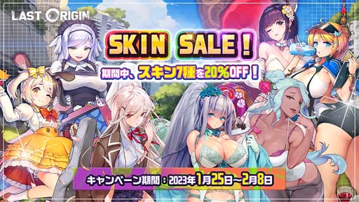 ꡼ No.005Υͥ / ֥饹ȥꥸסʥꥪ٥ȎȢȽԤĸꎣ2.5SKIN SALEɤⳫ