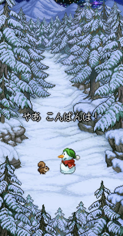 画像ギャラリー No.005のサムネイル画像 / 春から逃れて楽園へ。スマホ向けアドベンチャー「スノーマン・ストーリー」を紹介する「(ほぼ)日刊スマホゲーム通信」第2208回