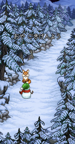 画像ギャラリー No.006のサムネイル画像 / 春から逃れて楽園へ。スマホ向けアドベンチャー「スノーマン・ストーリー」を紹介する「(ほぼ)日刊スマホゲーム通信」第2208回