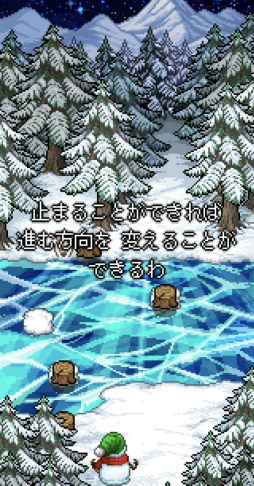 画像ギャラリー No.007のサムネイル画像 / 春から逃れて楽園へ。スマホ向けアドベンチャー「スノーマン・ストーリー」を紹介する「(ほぼ)日刊スマホゲーム通信」第2208回