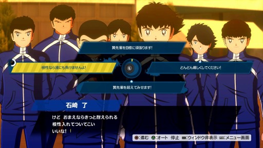 ���������꡼ No.004�Υ���ͥ������ / �֥���ץƥ��� RISE OF NEW CHAMPIONS�פ�ͭ��DLC��2�ƤȤ��ơȰ� ����ɤ�3�ͤ��о졣���롼�ȡ�������ԡɤ��ۿ�����