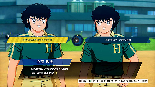 ���������꡼ No.006�Υ���ͥ������ / �֥���ץƥ��� RISE OF NEW CHAMPIONS�ס�ͭ��DLC��3�ƤȤ��ơȤڤڡɤ餬�о�