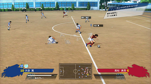 ���������꡼ No.008�Υ���ͥ������ / �֥���ץƥ��� RISE OF NEW CHAMPIONS�ס�ͭ��DLC��3�ƤȤ��ơȤڤڡɤ餬�о�