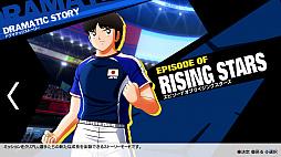 ꡼ No.002Υͥ / ֥ץƥ RISE OF NEW CHAMPIONSסͭDLCEPISODE OF RISING STARSɤۿ