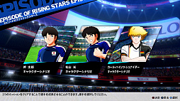 ꡼ No.003Υͥ / ֥ץƥ RISE OF NEW CHAMPIONSסͭDLCEPISODE OF RISING STARSɤۿ